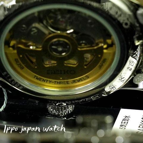 SEIKO PRESAGE SARY123/SRPB41J1 Automatic Mechanical Elegant watch Genuine Made in JAPAN