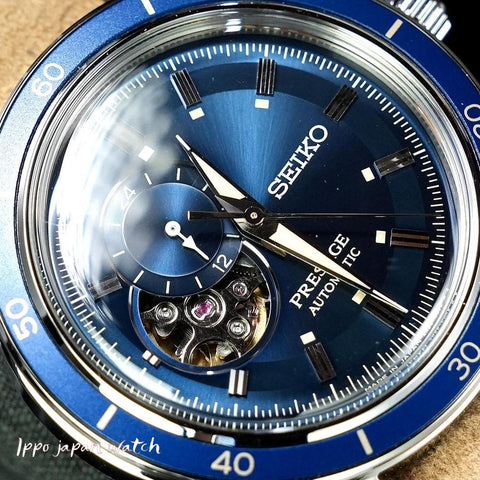 SEIKO presage SARY213 SSA453 Automatic 4R39 watch 2022.9 released