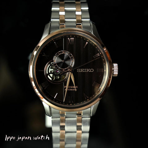 Seiko Presage SARY262/SSA466 Japanese Garden Mechanical automatic watch  2025.9 release