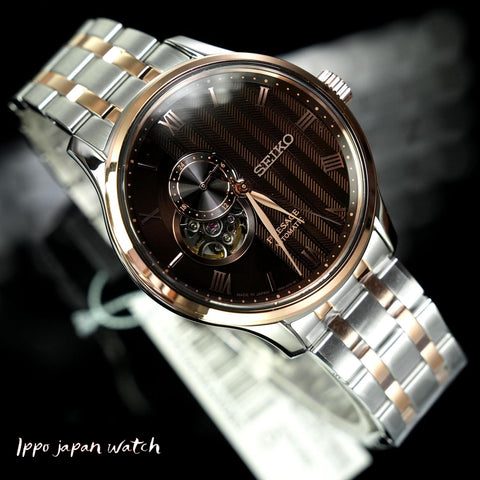 Seiko Presage SARY262/SSA466 Japanese Garden Mechanical automatic watch  2025.9 release