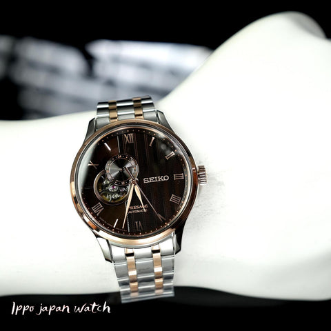 Seiko Presage SARY262/SSA466 Japanese Garden Mechanical automatic watch  2025.9 release