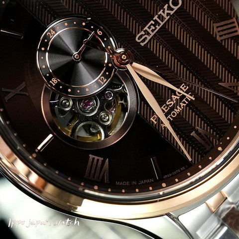 Seiko Presage SARY262/SSA466 Japanese Garden Mechanical automatic watch  2025.9 release