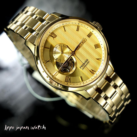 Seiko Presage SARY264/SSA468 Japanese Garden Mechanical automatic watch  2025.9 release