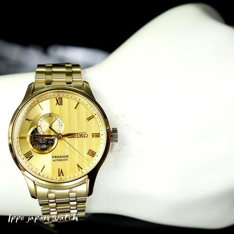 Seiko Presage SARY264/SSA468 Japanese Garden Mechanical automatic watch  2025.9 release