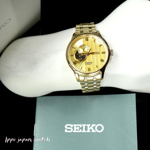 Seiko Presage SARY264/SSA468 Japanese Garden Mechanical automatic watch  2025.9 release