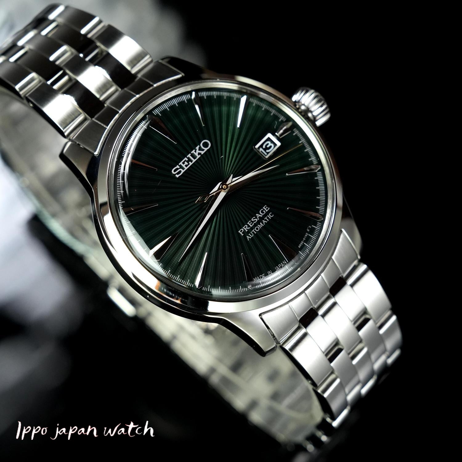 IPPO JAPAN WATCH SARY271 WATCH