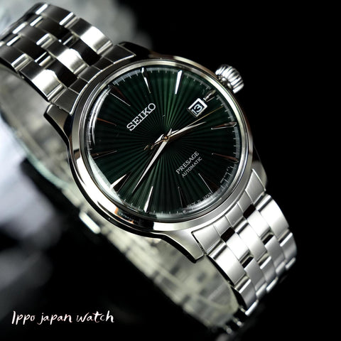 IPPO JAPAN WATCH SARY271 WATCH