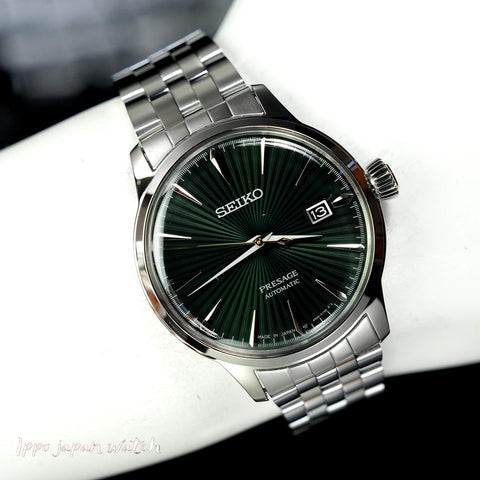 IPPO JAPAN WATCH SARY271 WATCH