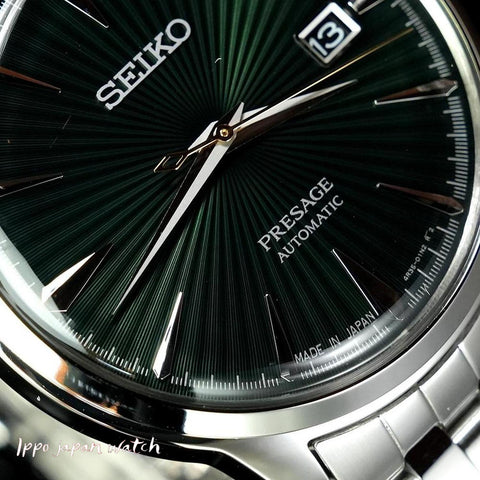 Seiko Presage SARY271 Cocktail Time Automatic mechanical analog Stainless steel watch  2026.1.9 release
