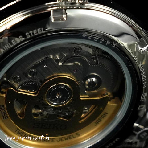 Seiko Presage SARY271 Cocktail Time Automatic mechanical analog Stainless steel watch  2026.1.9 release