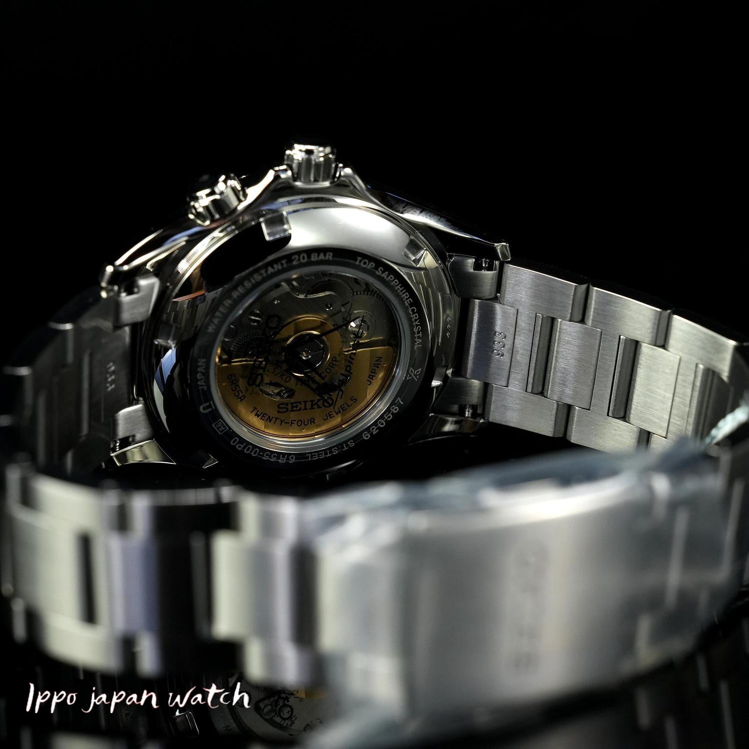 SEIKO SBDC209 Prospex SEIKO