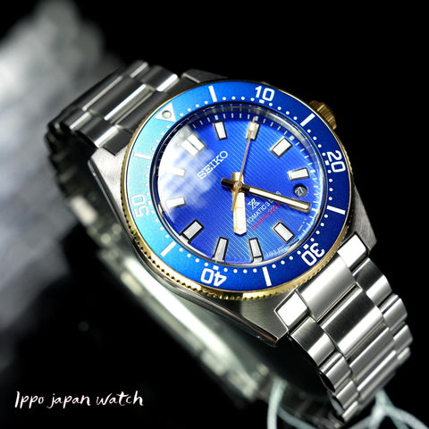 IPPO JAPAN WATCH SBDC224 WATCH