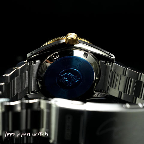 IPPO JAPAN WATCH SBDC224 WATCH