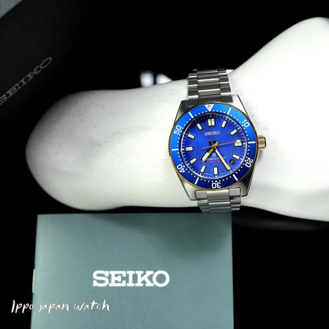 IPPO JAPAN WATCH SBDC224 WATCH