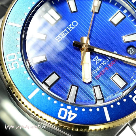 Seiko SBDC224 mechanical Prospex Diver Scuba 1965 Heritage  2026 Limited Edition 2026.4 release
