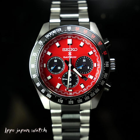 SEIKO ROSPEX  SBDL123  SPEEDTIMER Solar Chronograph Datsun 240Z Collaboration Limited2025.9 Release