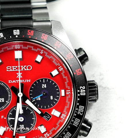 SEIKO ROSPEX  SBDL123  SPEEDTIMER Solar Chronograph Datsun 240Z Collaboration Limited2025.9 Release
