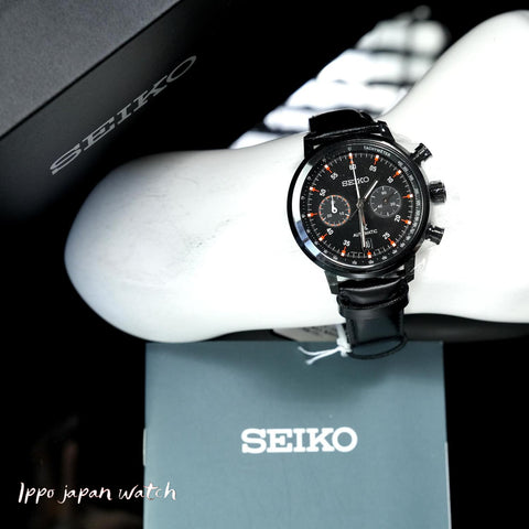 IPPO JAPAN WATCH SBEC019 WATCH