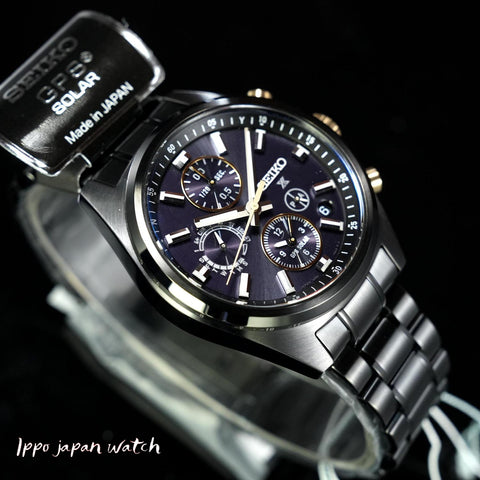 PROSPEX SPEEDTIMER SBED013/SSH169 Solar GPS satellite radio World time limited watch