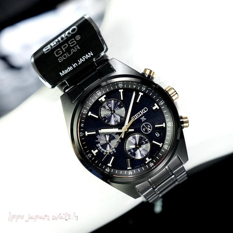 PROSPEX SPEEDTIMER SBED013/SSH169 Solar GPS satellite radio World time limited watch