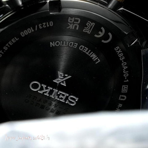 PROSPEX SPEEDTIMER SBED013/SSH169 Solar GPS satellite radio World time limited watch