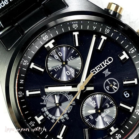 PROSPEX SPEEDTIMER SBED013/SSH169 Solar GPS satellite radio World time limited watch