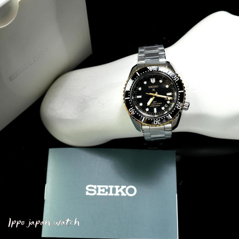 Seiko SBEJ030/SPB534 Authentic Seiko - Full Set - Ready for Shipping  2025.11 release
