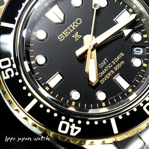 Seiko SBEJ030/SPB534 Authentic Seiko - Full Set - Ready for Shipping  2025.11 release