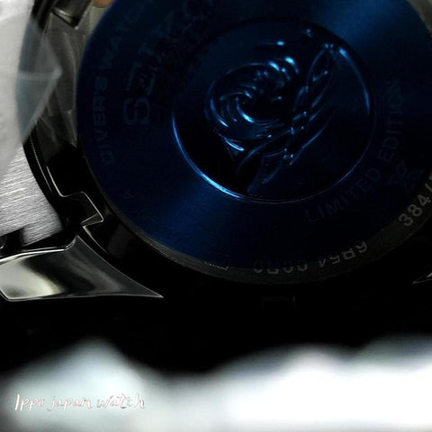 Seiko SBEJ030/SPB534 Authentic Seiko - Full Set - Ready for Shipping  2025.11 release