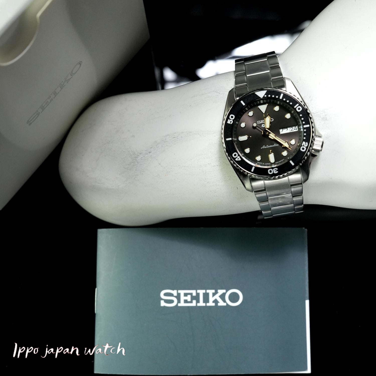 IPPO JAPAN WATCH SBSA301 Seiko 5Sports /SRPL79J1/SRPL79 M | IPPO Japan