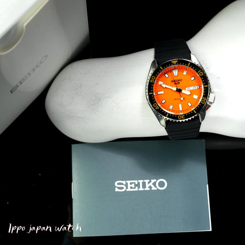 Seiko 5 Sports New Mens SBSA309/SRPL89 5 Sports SKX series 2025.6 release