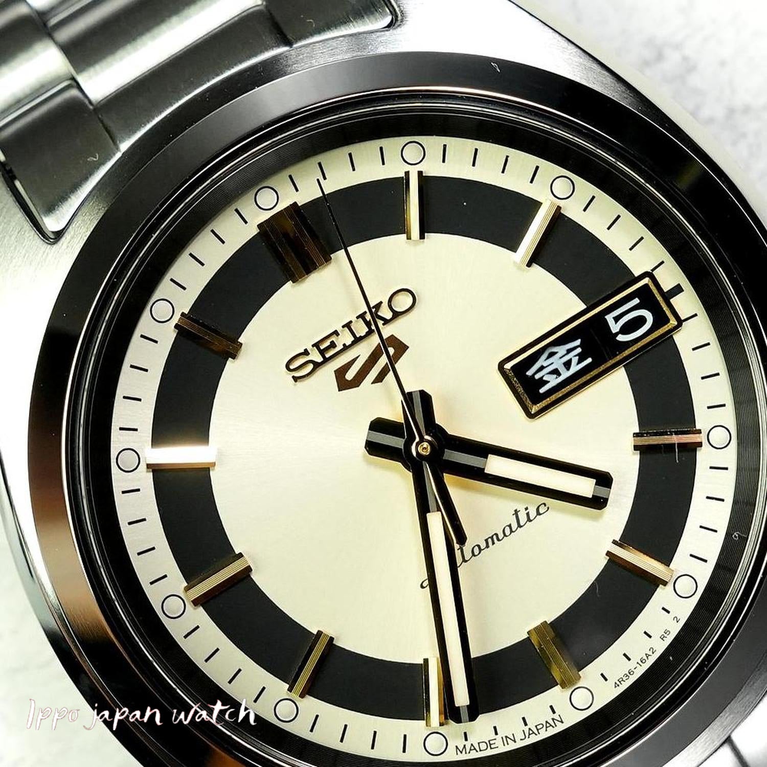 Seiko 5 Sports SBSA317 SNXS Series J.PRESS limited edition
