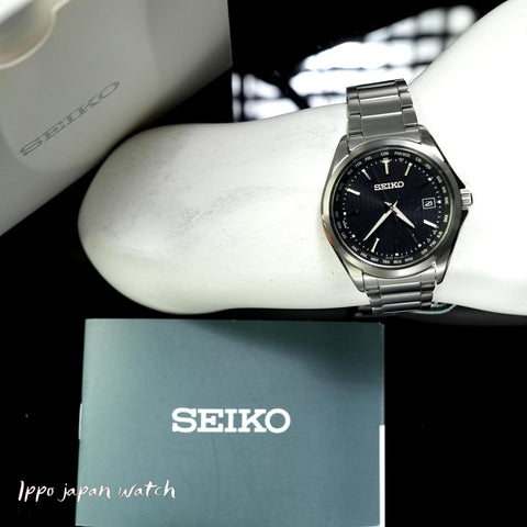 SEIKO SELECTION SBTM291 World Time Solar Radio Titanium Men's watch