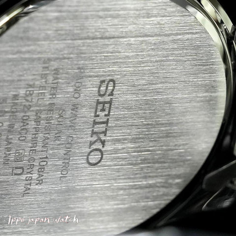 SEIKO Selection SBTM317 Solar radio correction stainless watch