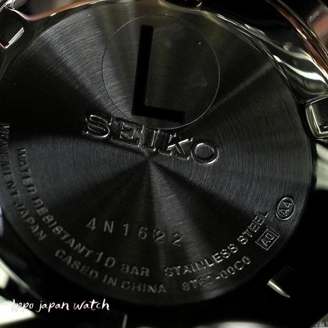 SEIKO Selection Chronograph SBTR029 SELECTION Men's Watch