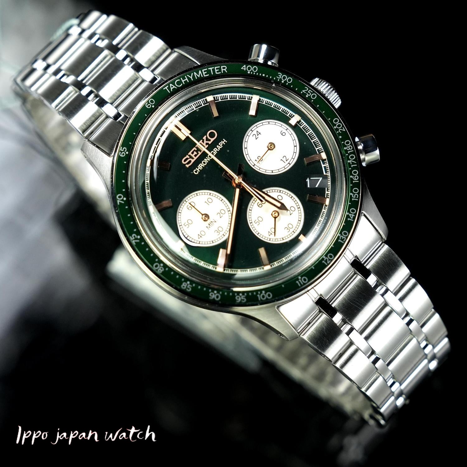 Seiko SBTR057 Selection Battery Quartz New Men's watch 2025.8