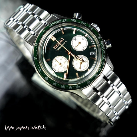 IPPO JAPAN WATCH SBTR057 Seiko Selection Battery Quartz N | IPPO Japan