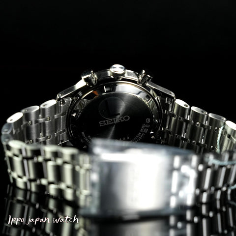 IPPO JAPAN WATCH SBTR057 WATCH - Seiko Selection Battery Quartz New Men's watch 2025.8 release (Image 3)