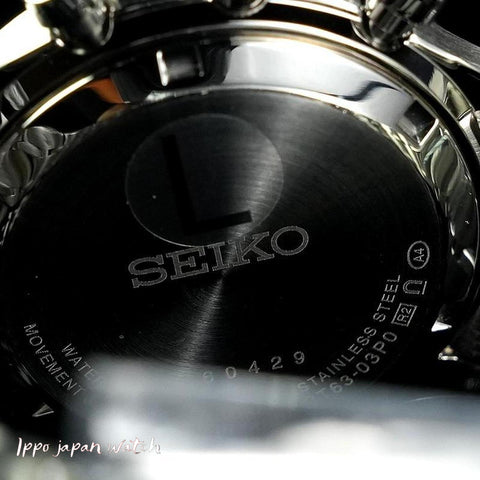 IPPO JAPAN WATCH SBTR057 WATCH - Seiko Selection Battery Quartz New Men's watch 2025.8 release (Image 7)
