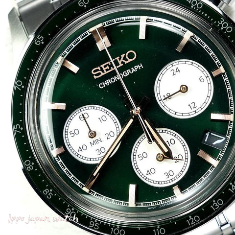 IPPO JAPAN WATCH SBTR057 WATCH - Seiko Selection Battery Quartz New Men's watch 2025.8 release (Image 8)