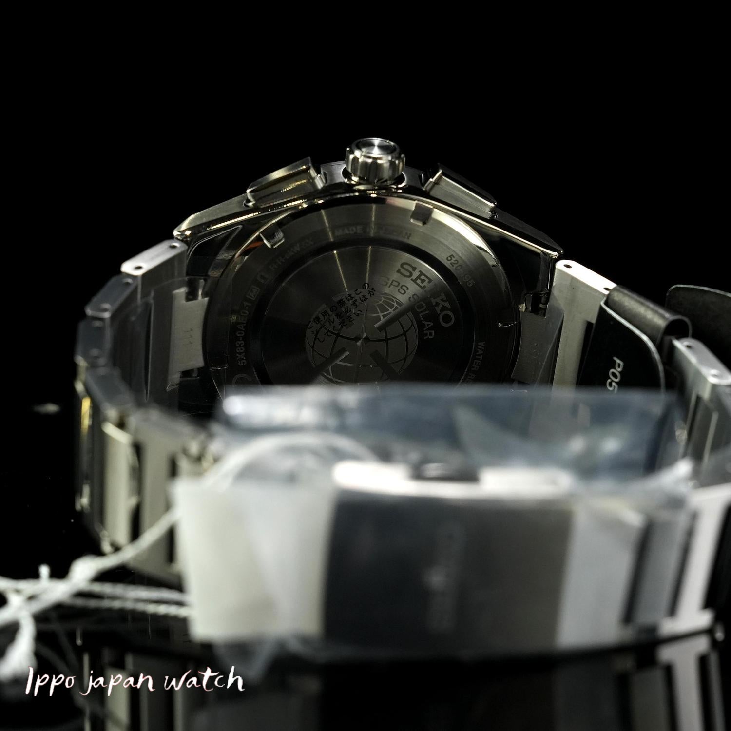 SEIKO SBXC161 Men's Astron /SSH161J1 Nexter Solar GPS Sat | IPPO