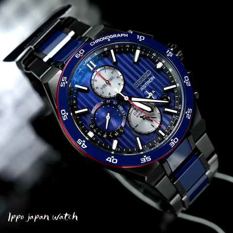 Seiko Astron NEXTER  SBXC167 Shohei Otani 2024 Limited Edition titanium solar radio GPS watch