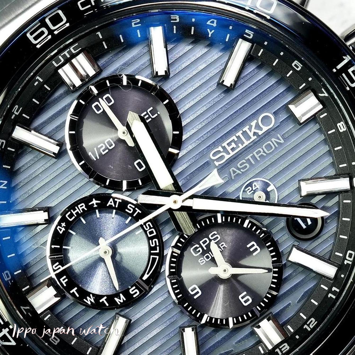 SEIKO SBXC175 New Men's /SSH175J1/SSH175 Astron 2025.5 re | IPPO