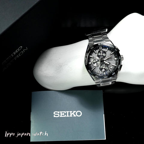 Seiko SBXC177 SSH177 New Men's Astron 2025.5 release