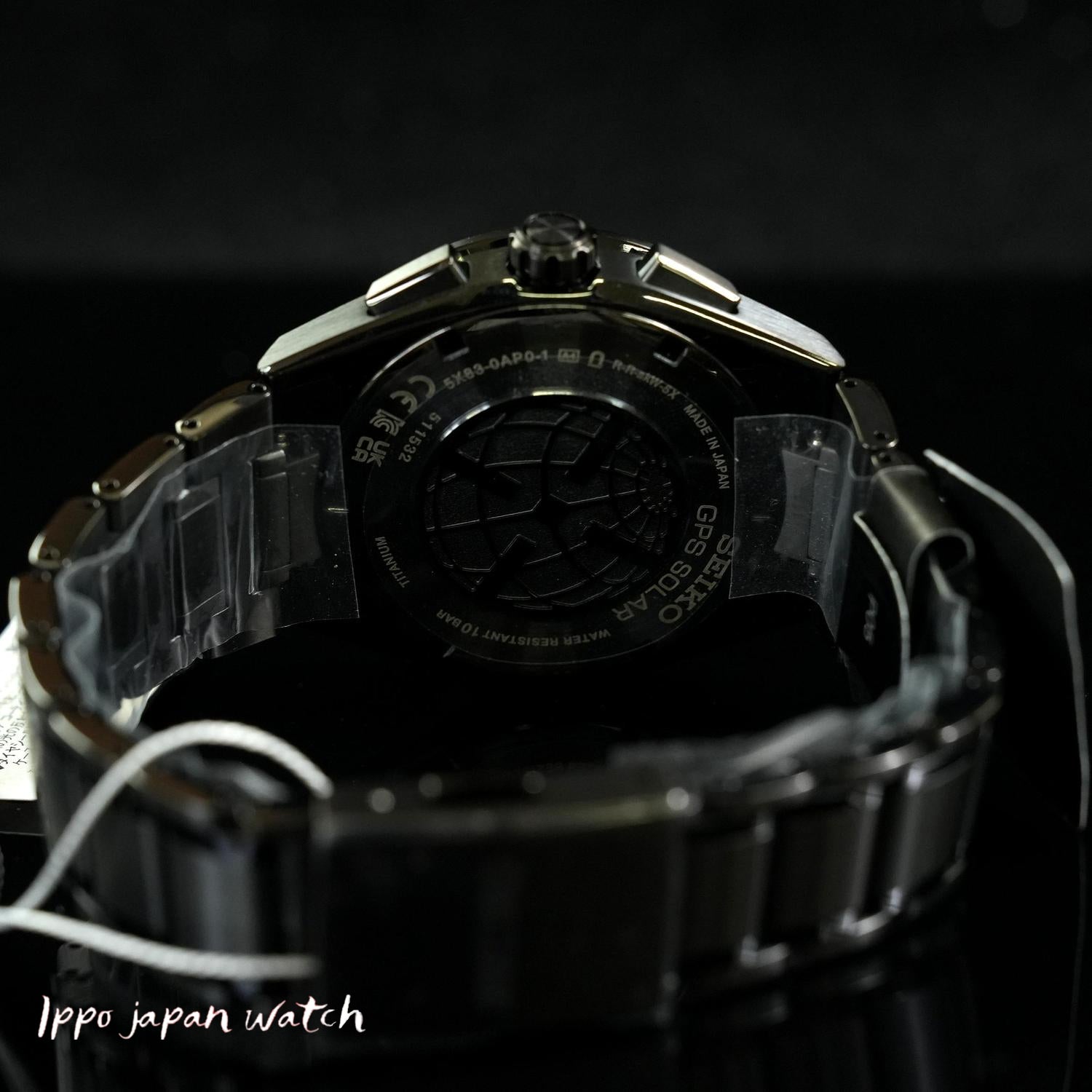 IPPOSBXC179.031500.jpg?v=