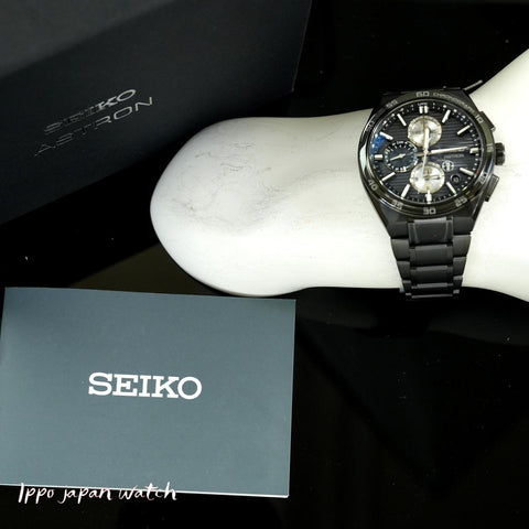 SEIKO SBXC179 Watch - SSH179 New Men's Astron 2025.5 release (Image 7)