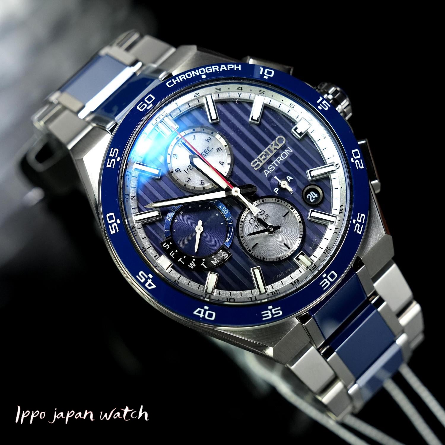 SEIKO SBXC181 Astron solar radio GPS titanium analog worl | IPPO