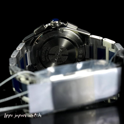 Seiko SBXC181 Astron solar radio GPS titanium analog world time