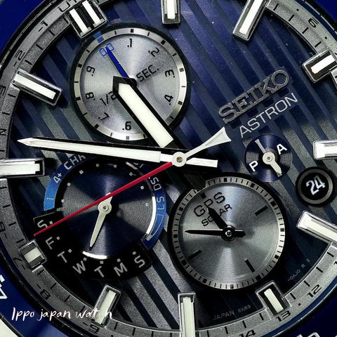SEIKO SBXC181 Watch - Astron solar radio GPS titanium analog world time men's watch 2025.5 release (Image 8)