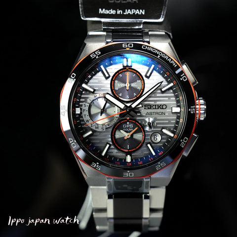 Seiko Astron solar radio GPS  SBXC183/SSH183  titanium analog world time limited men's watch  2025.10 release